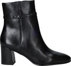 TAMARIS Core Laarzen -zwart Maat 42 (Damesschoenen, Mode), Kleding | Dames, Verzenden, Nieuw