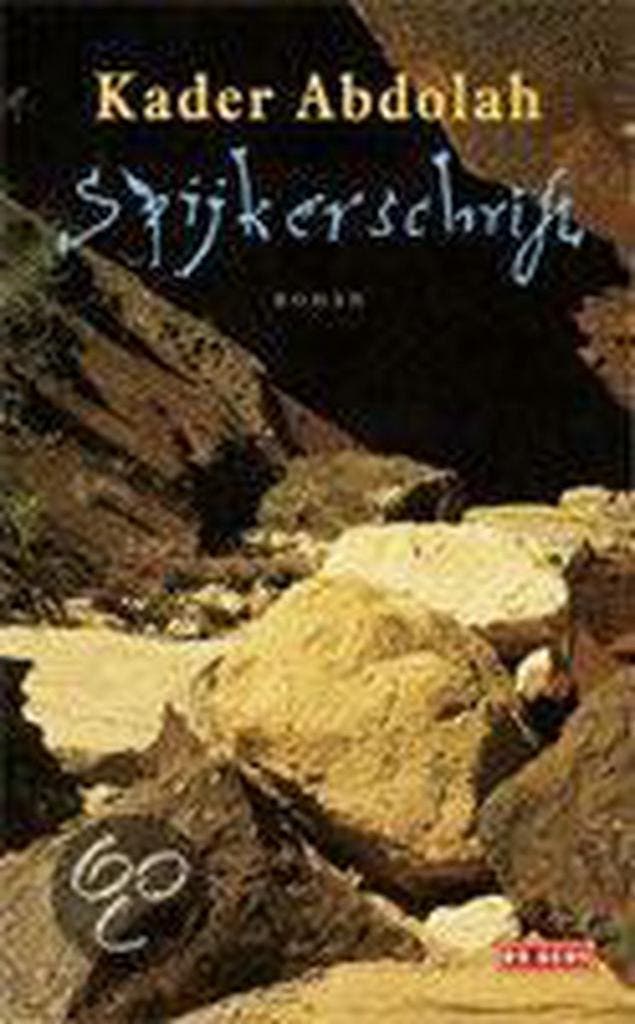 Spijkerschrift 9789044504613 Kader Abdolah, Boeken, Romans, Gelezen, Verzenden