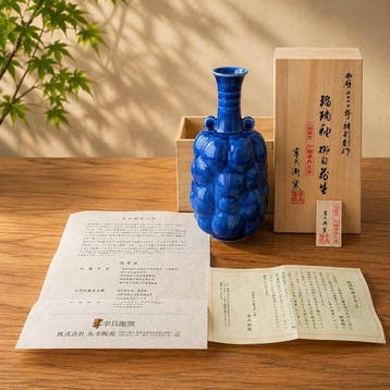 Vaas - Keramiek - Japan - ruri-yu vaas met doos (Zonder