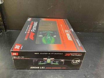 DeAgostini - Speelgoed Jordan 191 - 1990-2000 - Japan, Nieuw