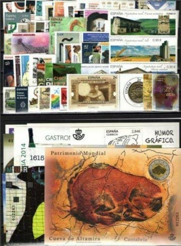 Espagne 2015 - ESPAGNE : ANNÉE 2015 COMPLÈTE, Postzegels en Munten, Gestempeld