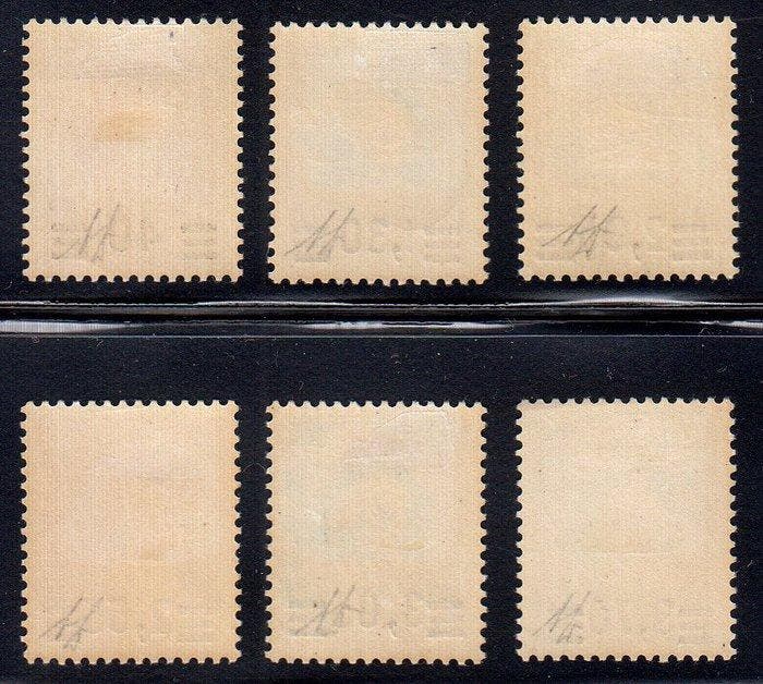 Vaticaanstad 1934 - PIO XI serie Provisorische 6V. - Sass., Timbres & Monnaies, Timbres | Europe | Italie