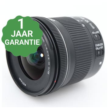 Canon EF-S 10-18mm f/4.5-5.6 IS STM | Tweedehands, Verzenden