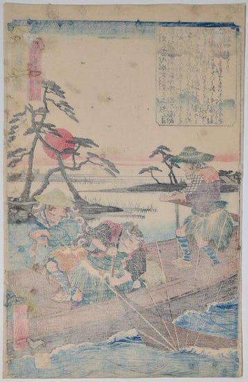 HIROSHIGE - Historische locaties van de Oostelijke Hoofdstad