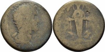 144-146 Marcus Aurelius Magnesia am Maeander Ionien Penta..., Postzegels en Munten, Verzenden