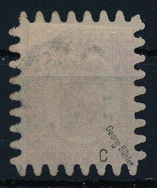Finlande 1858 - Dessin de blason 40 kopecks, rose carmin,, Postzegels en Munten, Gestempeld