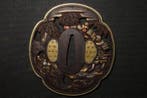 Musya , Samurai Gassen War Tsuba : C5-650 - Smeedijzer -, Antiquités & Art