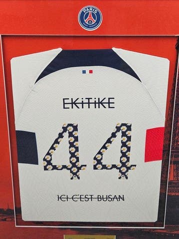 Paris Saint-Germain - Vriendschappelijke wedstrijd - Hugo, Nieuw