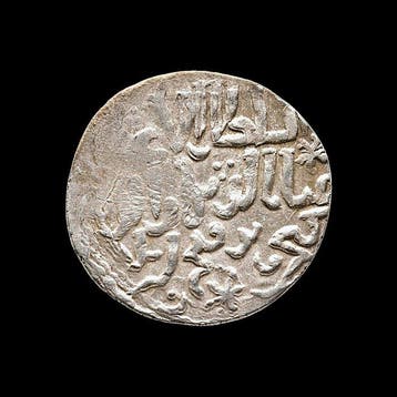 Seldjoekse sultanaat van Rum. Qilij Arslan IV (1257–1266
