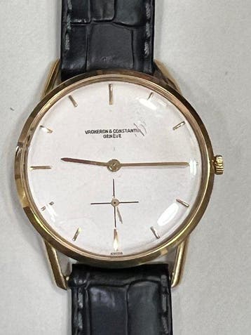 Vacheron Constantin - Patrimony - 6456 - Unisexe - 1960-1969
