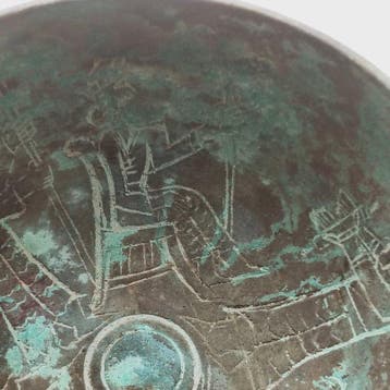 Oud-West-Aziatisch Brons Zeldzame gehouwen aanbieding van