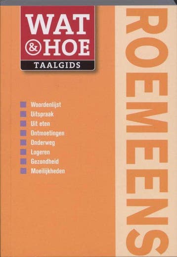 Roemeens - Wat, Verzenden