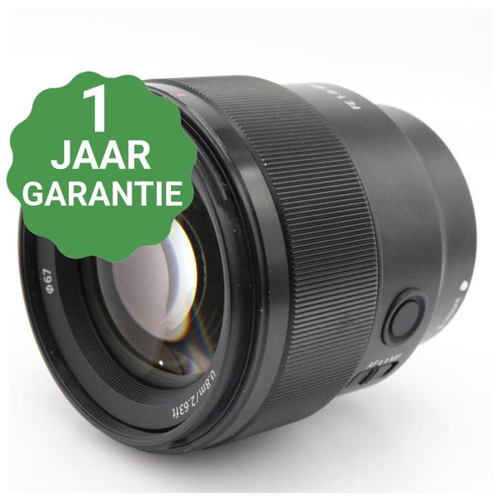 Sony FE 85mm f/1.8 | Tweedehands, Audio, Tv en Foto, Foto | Lenzen en Objectieven, Zo goed als nieuw, Verzenden