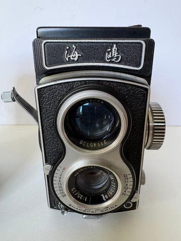 Seagull 4A-2072450 Middenformaatcamera