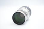 Pentax smc Pentax-FA 100-300mm F4.7-5.8 Silver Cameralens, Nieuw