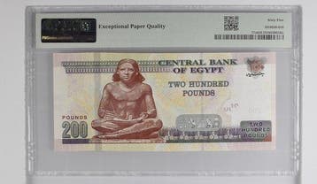 Egypte. - 200 Pounds - 2021 - Radar Serial Number - Pick 77o