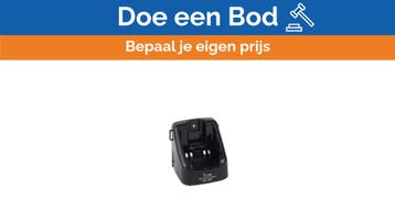 Bieden: Icom IC-BC152 Handheld Battery Charger, Ophalen of Verzenden, Nieuw