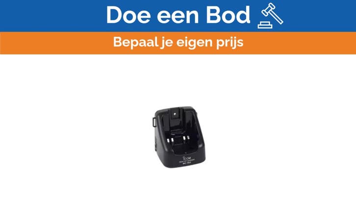 Bieden: Icom IC-BC152 Handheld Battery Charger, Sports nautiques & Bateaux, Instruments de navigation & Électronique maritime