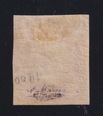 France 1854 - Empire ND, N° 17B, neuf* signé JF. Brun et, Gestempeld