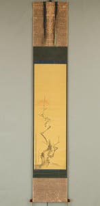 Rising Sun Two Sparrows Perched on Plum Tree with Box -