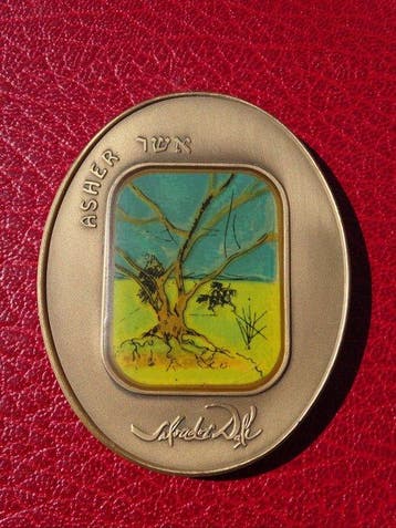 Salvador Dali (1904-1989) - Reliëf, The Menorah of Israel -