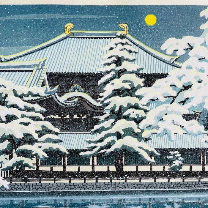 Winter bij de Tdai-ji-tempel () Editie 49/200 -, Antiek en Kunst, Antiek | Overige Antiek