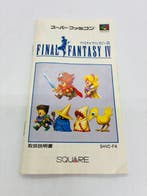 Nintendo - Super Famicom (Japanese SNES) - Nintendo Super, Nieuw