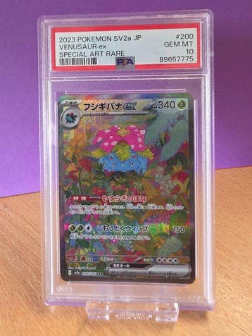 Pokémon - 2 Graded card - Venusaur #200 Full art, Foil - PSA, Nieuw