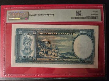 Grèce. - 1000 Drachmai 1939 - Pick 110a (Sans prix de