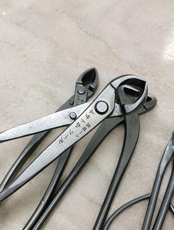 Ichibu Harada - Werkgereedschap (5) Industrieel design -