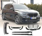 KIT CARROSSERIE BMW X5 G05 18-22 LOOK BLACK KNIGHT NOIR BRIL, Verzenden