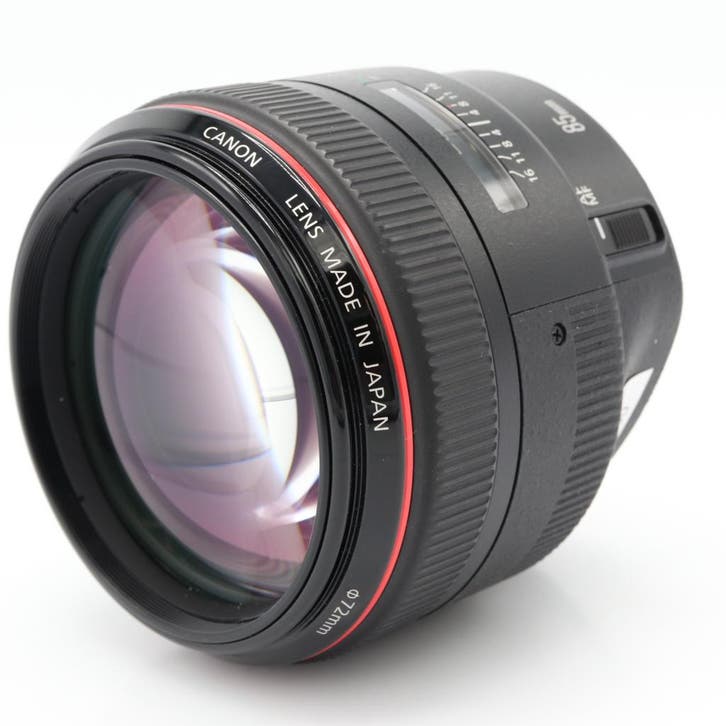 Canon EF 85mm F/1.2 L II USM | Occasion, TV, Hi-fi & Vidéo, Photo | Lentilles & Objectifs, Enlèvement ou Envoi