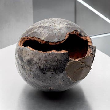 Jean Mathieu, Maitre Artisan (1924-2009) - La Sfera