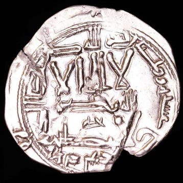 . Al Andalus - Emiraat van Cordoba Abd al-Rahman II. Dirham