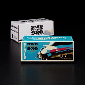 Mattel - Modelauto - Hot Wheels RWB Porsche 930 RLC, Hobby en Vrije tijd, Nieuw