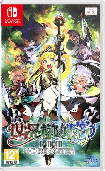 Etrian Odyssey Origins Collection - ASIA (Nieuw), Games en Spelcomputers, Ophalen of Verzenden, Nieuw
