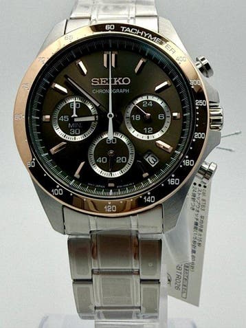 Seiko - SBTRO26 - Zonder minimumprijs - SBTRO26 - Heren -