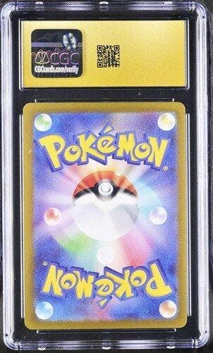 Pokémon - 1 Graded card - Charizard ex - 006/021 Terastal, Nieuw