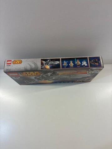 Lego Set - 75096 - Star Wars - SITH INFILTRATOR - MINT