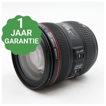 Canon EF 24-70mm f/4 L IS USM | Tweedehands, Verzenden