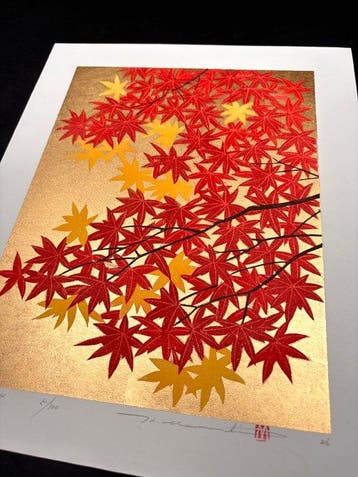 Latest Work - Momiji 4 (Japanese Maple) - Limited 5/300 -