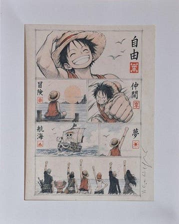 Emma Wildfang - Monkey D. Luffy - Series -ICONIC PANELS, Nieuw