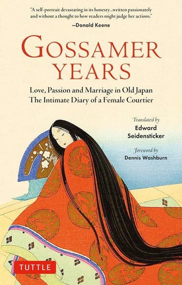 Gossamer Years 9784805316863 Edward G. Seidensticker, Verzenden, Edward G. Seidensticker