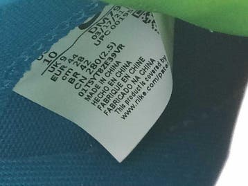 Nike - Nike x Sacai - Sneakers - Maat: EU 44, Nieuw