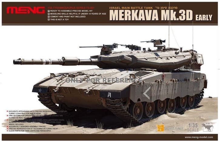 MENG-Model TS-001 Merkava Mk.3D Early Bouwpakket Schaal 1:35, Hobby en Vrije tijd, Modelbouw | Auto's en Voertuigen, Overige typen