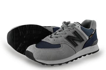 New Balance Sneakers in maat 45 Wit, New Balance, Verzenden, Wit, Zo goed als nieuw