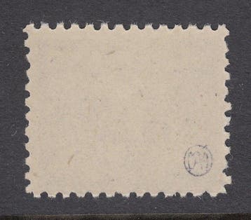 Nederland 1935 - Vliegende Duif Spionagezegel - NVPH 172s