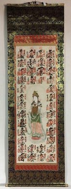 Buddhist Kannon / Japanese Vintage Hanging Scroll KAKEJIKU /