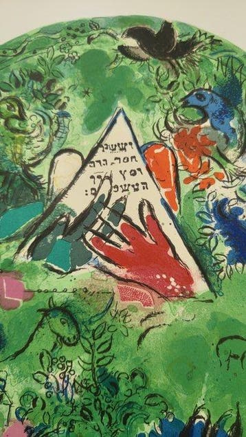 Marc Chagall (1887-1985) - ISSACHAR pour Vitraux de, Antiquités & Art