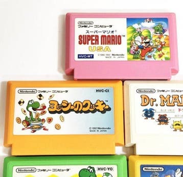 Nintendo - Famicom (Japanese NES) - Nintendo Famicom Mario, Games en Spelcomputers, Nieuw